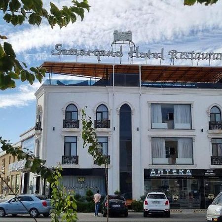 Hotel Samarqand Darvoza Buchara Exterior foto